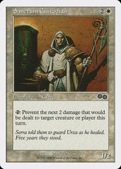 Sanctum Custodian [Battle Royale Box Set]