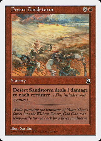 Desert Sandstorm [Portal Three Kingdoms] | Rook's Games and More