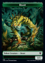 Beast (18) // Beast Token (19) [Commander Legends Tokens] | Rook's Games and More