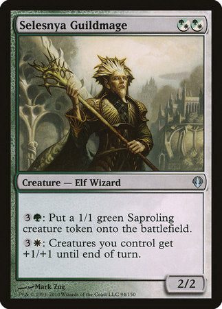 Selesnya Guildmage [Archenemy] | Rook's Games and More