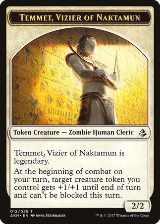 Temmet, Vizier of Naktamun Token [Amonkhet Tokens] | Rook's Games and More
