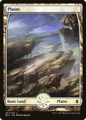 Plains (251) - Full Art [Battle for Zendikar]
