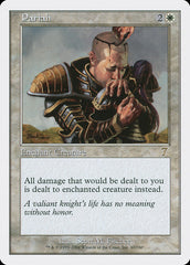 Pariah [Seventh Edition]