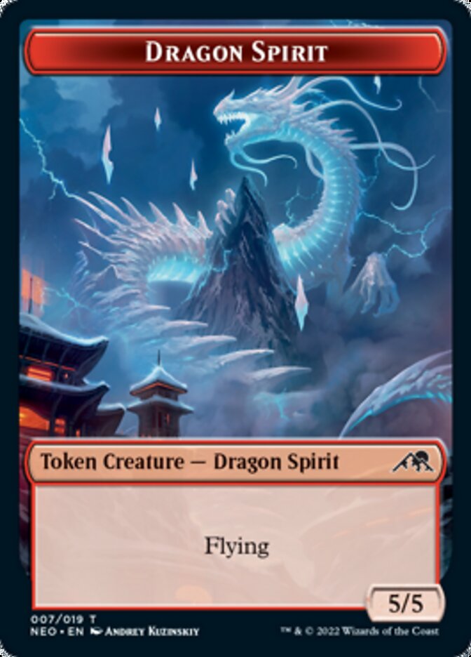 Dragon Spirit Token [Kamigawa: Neon Dynasty Tokens] | Rook's Games and More
