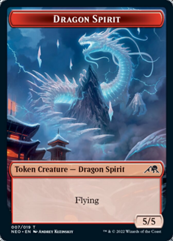 Spirit (002) // Dragon Spirit Double-sided Token [Kamigawa: Neon Dynasty Tokens] | Rook's Games and More