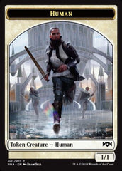 Human Token [Ravnica Allegiance Tokens]