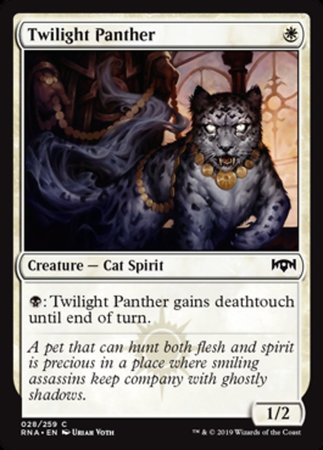 Twilight Panther [Ravnica Allegiance] | Rook's Games and More