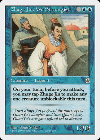 Zhuge Jin, Wu Strategist [Portal Three Kingdoms] | Rook's Games and More