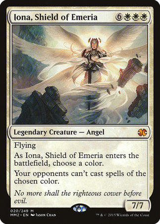 Iona, Shield of Emeria [Modern Masters 2015] | Rook's Games and More