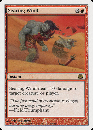 Searing Wind [Eighth Edition] | Rook's Games and More