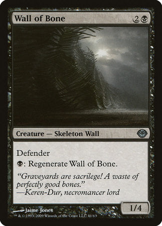 Wall of Bone [Duel Decks: Garruk vs. Liliana] | Rook's Games and More