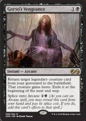 Goryo's Vengeance [Ultimate Masters]