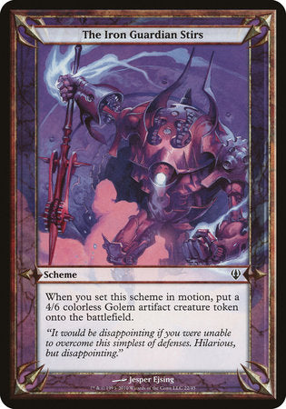 The Iron Guardian Stirs (Archenemy) [Archenemy Schemes] | Rook's Games and More