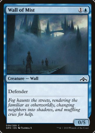 Wall of Mist [Guilds of Ravnica] | Rook's Games and More