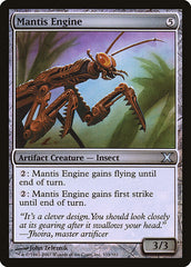 Mantis Engine (Premium Foil) [Tenth Edition]