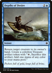 Depths of Desire [Ixalan]