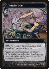 Witch's Mist [Future Sight]