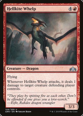 Hellkite Whelp [Guilds of Ravnica] | Rook's Games and More