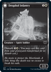 Drogskol Infantry // Drogskol Armaments [Innistrad: Double Feature] | Rook's Games and More
