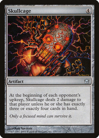 Skullcage [Fifth Dawn] | Rook's Games and More