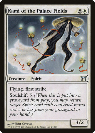 Kami of the Palace Fields [Champions of Kamigawa] | Rook's Games and More