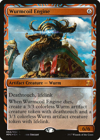 Wurmcoil Engine [Kaladesh Inventions] | Rook's Games and More