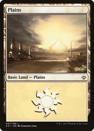 Plains (97) [Archenemy: Nicol Bolas] | Rook's Games and More