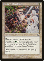 Ray of Revelation [Judgment]
