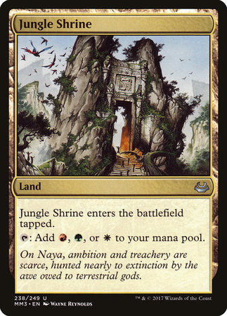 Jungle Shrine [Modern Masters 2017] | Rook's Games and More