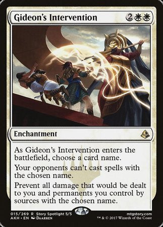 Gideon's Intervention [Amonkhet] | Rook's Games and More