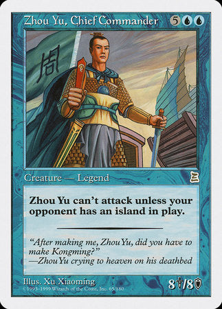 Zhou Yu, Chief Commander [Portal Three Kingdoms] | Rook's Games and More