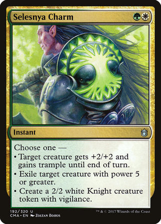 Selesnya Charm [Commander Anthology] | Rook's Games and More