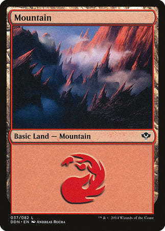 Mountain (37) [Duel Decks: Speed vs. Cunning] | Rook's Games and More