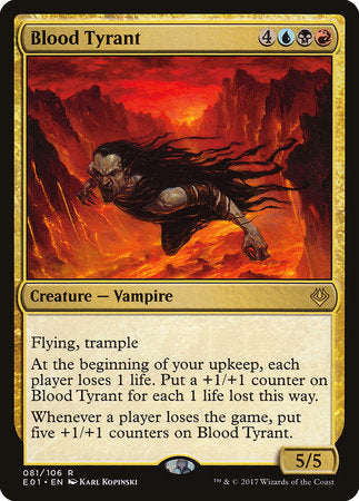 Blood Tyrant [Archenemy: Nicol Bolas] | Rook's Games and More