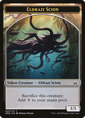 Eldrazi Scion (005/011) [Oath of the Gatewatch Tokens]