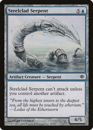 Steelclad Serpent [Shards of Alara] | Rook's Games and More