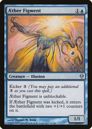 Aether Figment [Zendikar] | Rook's Games and More