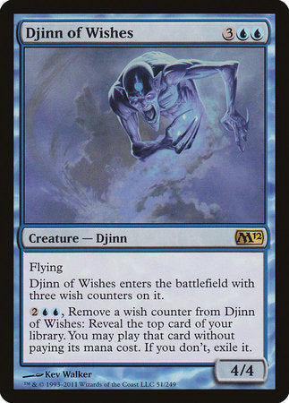 Djinn of Wishes [Magic 2012] | Rook's Games and More