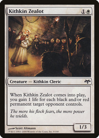 Kithkin Zealot [Eventide] | Rook's Games and More