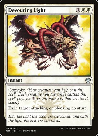Devouring Light [GRN Guild Kit] | Rook's Games and More