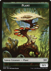 Plant Token [Double Masters] | Rook's Games and More