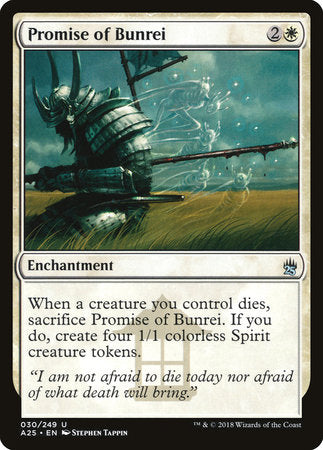 Promise of Bunrei [Masters 25] | Rook's Games and More
