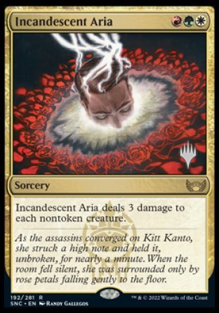 Incandescent Aria (Promo Pack) [Streets of New Capenna Promos] | Rook's Games and More