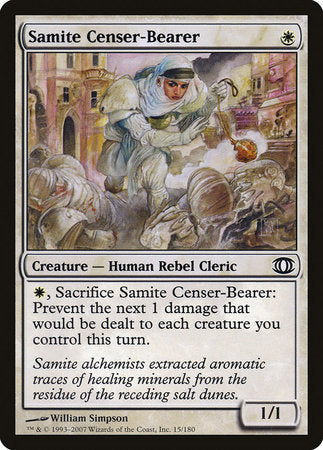 Samite Censer-Bearer [Future Sight] | Rook's Games and More