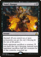 Vona's Hunger [Rivals of Ixalan Promos]
