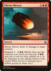 Shivan Meteor [Duel Decks: Mind vs. Might]