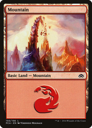 Mountain (150) [Planechase Anthology] | Rook's Games and More