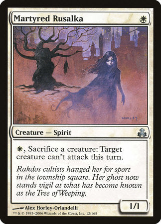 Martyred Rusalka [Guildpact] | Rook's Games and More