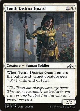 Tenth District Guard [Guilds of Ravnica] | Rook's Games and More