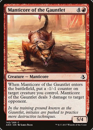 Manticore of the Gauntlet [Amonkhet] | Rook's Games and More